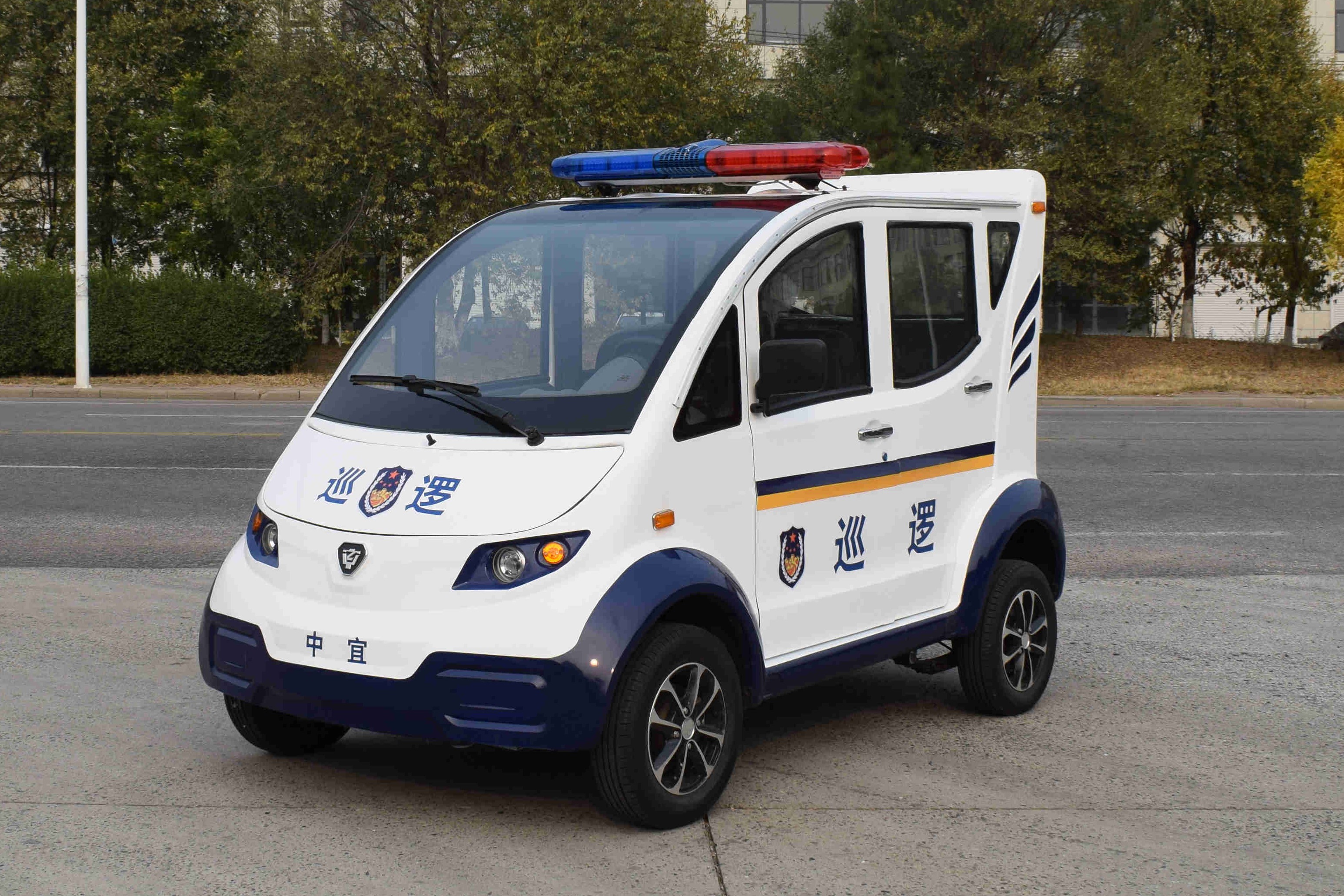 电动巡逻车