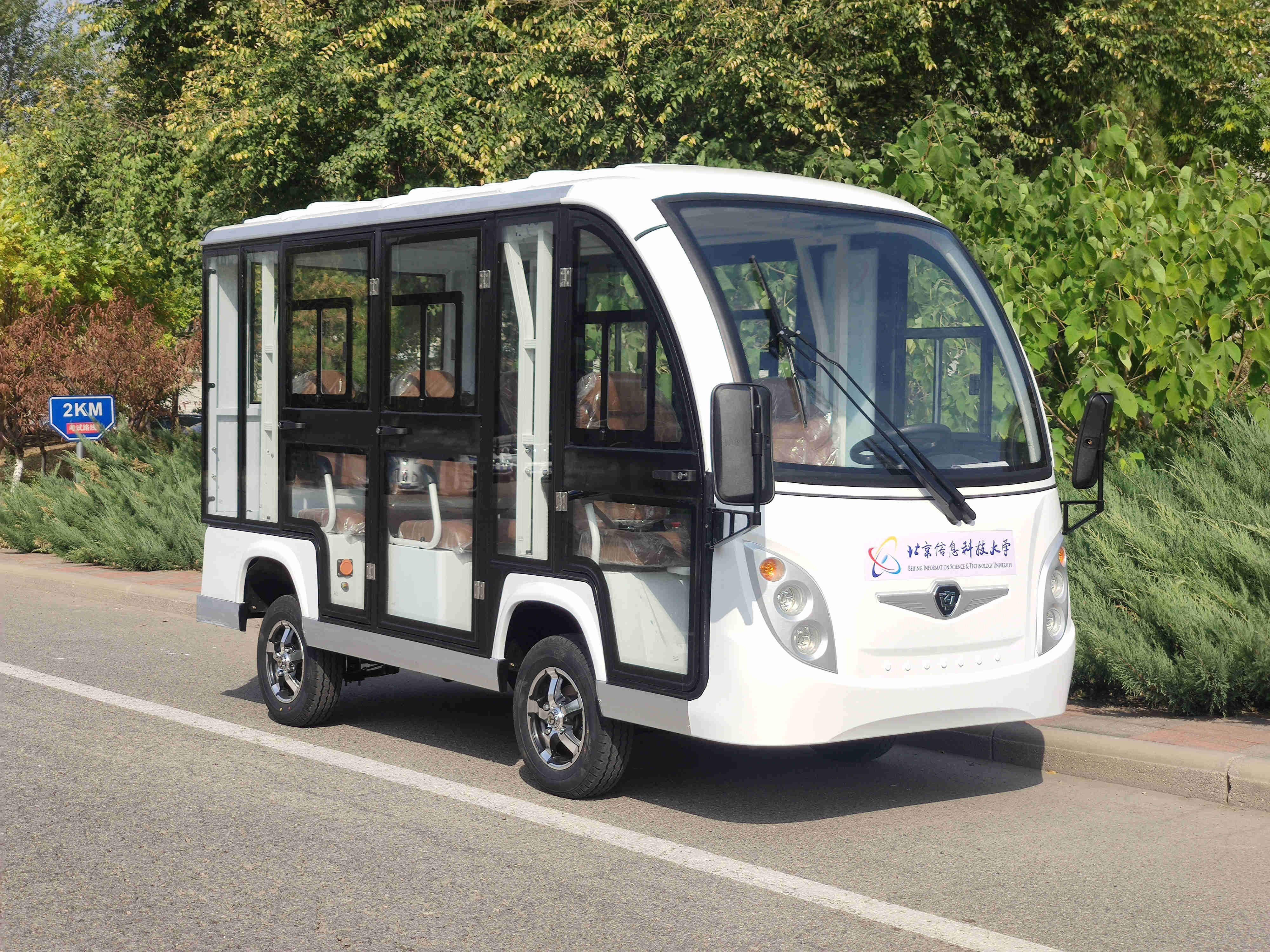 电动观光车 电动观光车