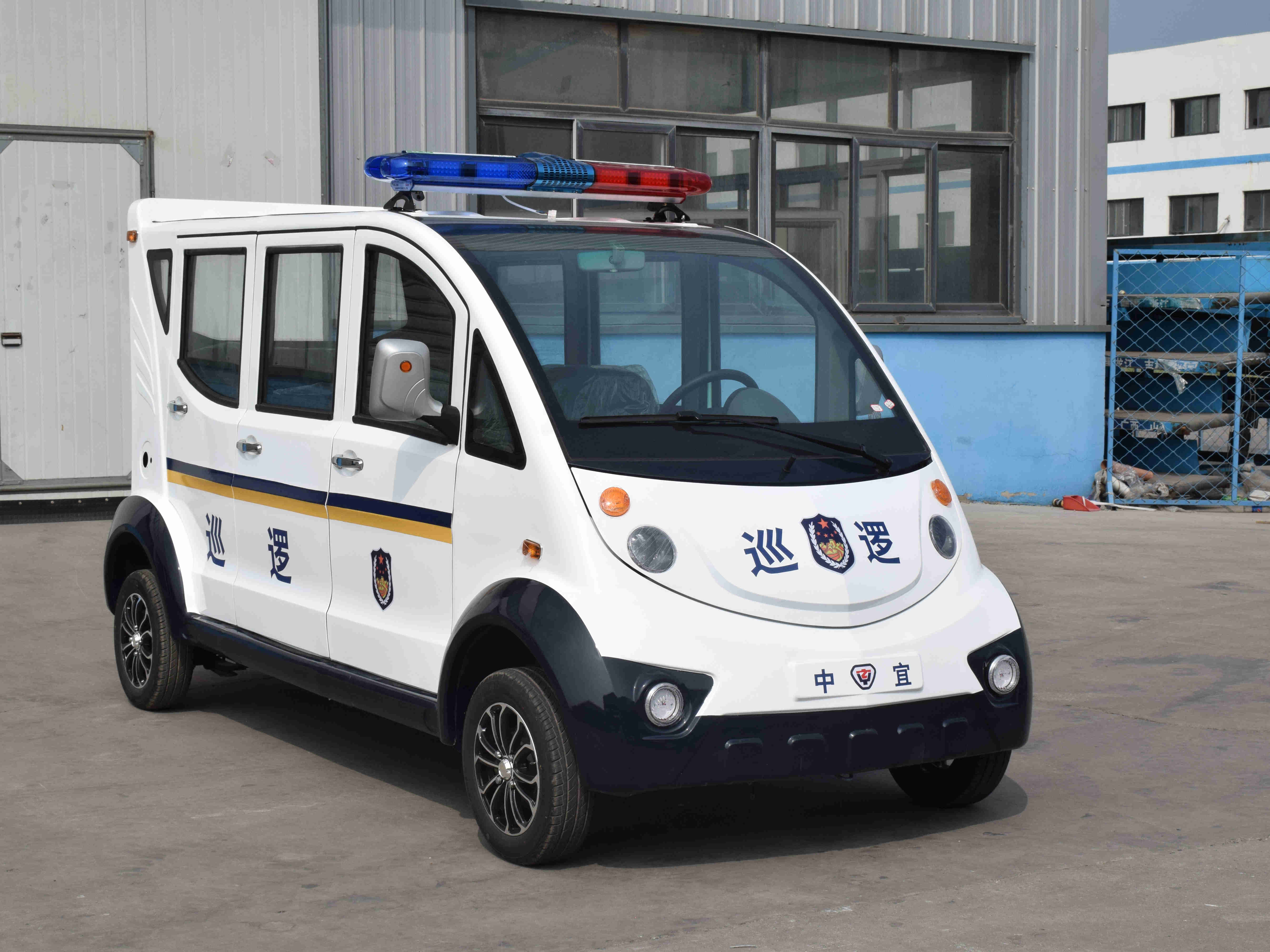 电动巡逻车