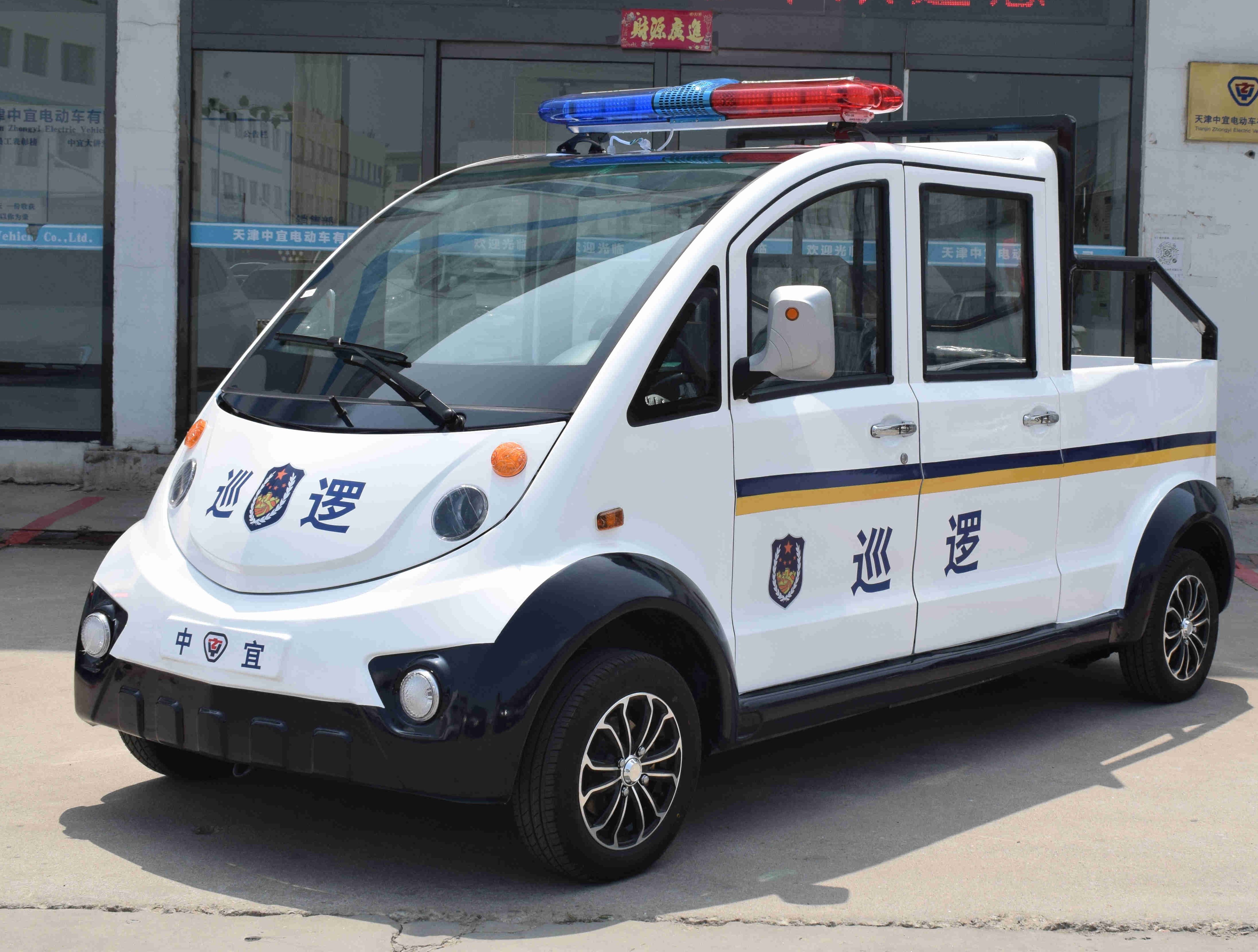 电动巡逻车 电动巡逻车